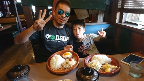 13���E���Ƃ藷1���ځI